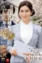 Setelah Upacara Wisuda Hadiah dari Ibu Tirimu untuk Kamu yang Sudah Dewasa