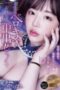 YUJ 037 – LC Seksi Lagi Sange Ajak ke Hotel Cinta Buat Seks Sampai Pagi